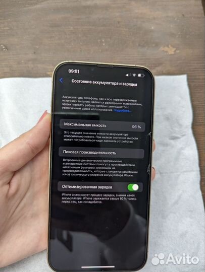 Продам iPhone 13pro max 128