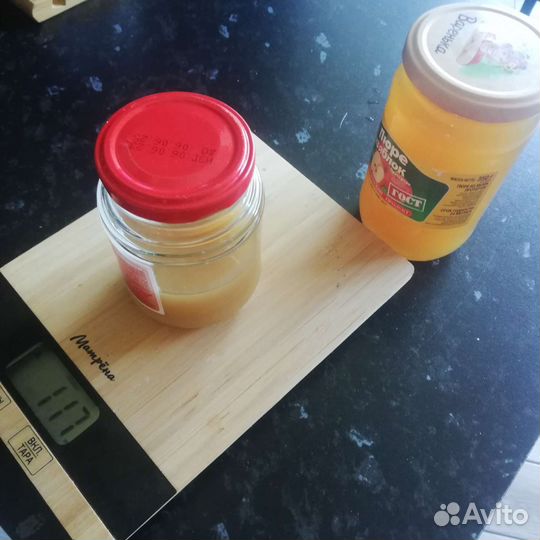 Барсучий жир