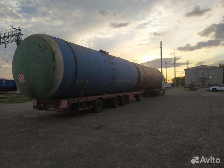 Жд цистерны б/у