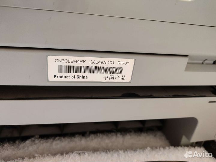 Принтер цветной мфу HP OfficeJet J5783 All-in-One