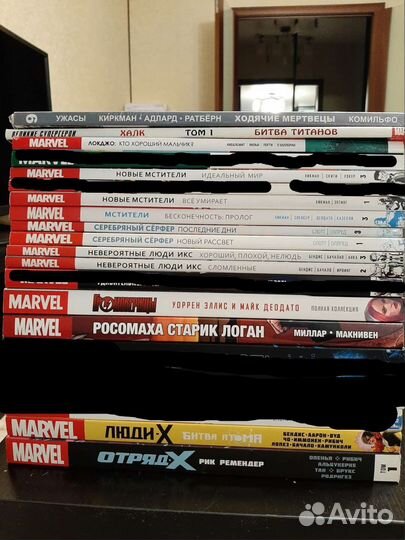 Комиксы Marvel Марвел тпб