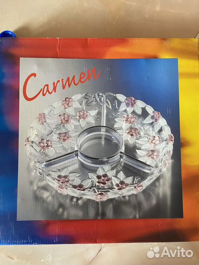 Продам набор посуды (Салатник менажница+ 6 тарел )