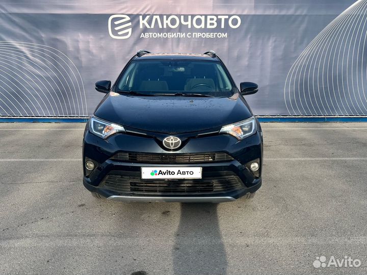 Toyota RAV4 2.0 CVT, 2016, 124 162 км