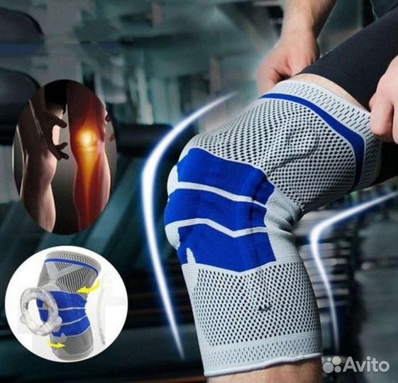 Бандаж на колено (наколенник)