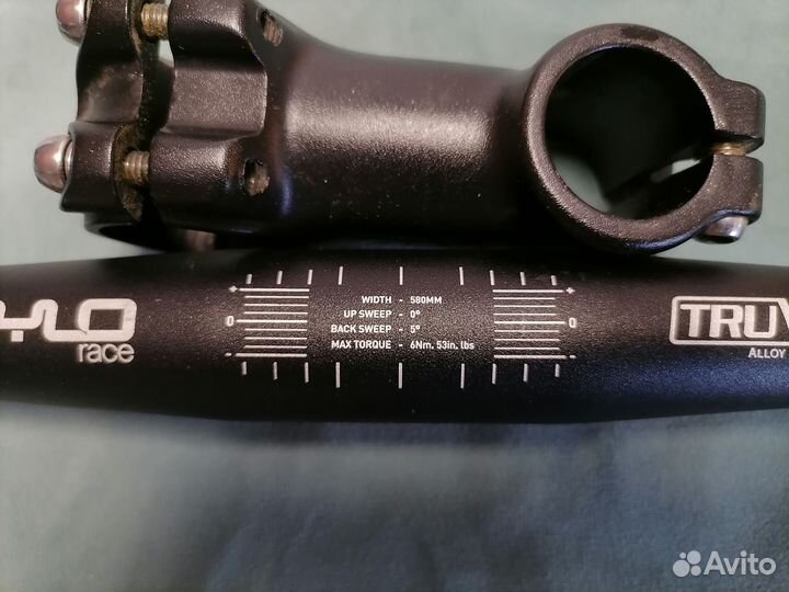 Запчасти для велосипеда MTB