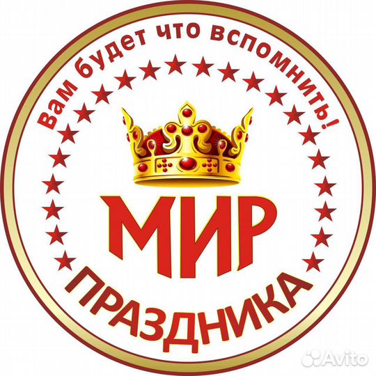 Администратор в детский центр