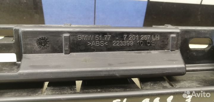 Кронштейн (сопут. товар) 5-serie GT F07 2009-2016