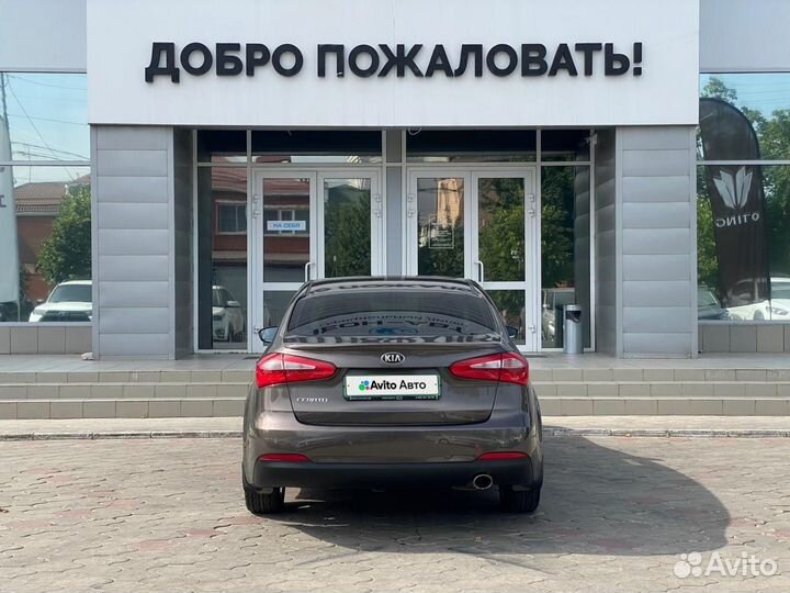 Kia Cerato 2.0 AT, 2013, 118 026 км