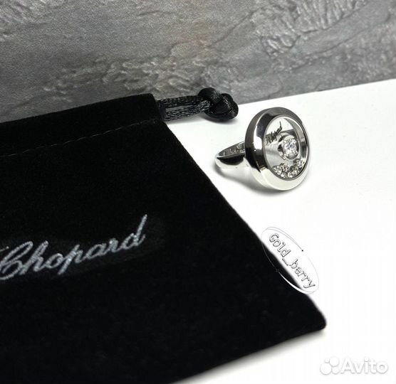 Кольцо chopard женское