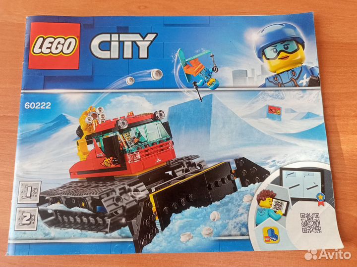 Lego City 60222 Снегоуборочная машина