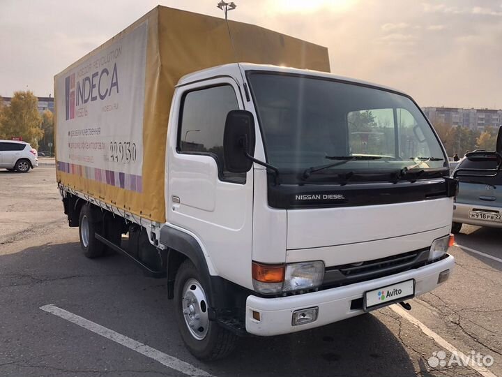 Nissan Atlas, 1993