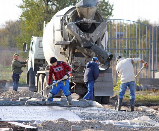 Бетон раствор доставка