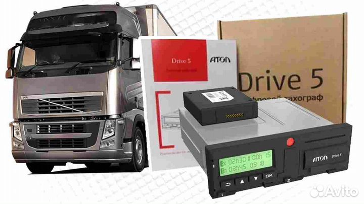 Цифровой автомобильный тахограф Атол.С установкой