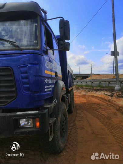 Урал 55571-80, 2021