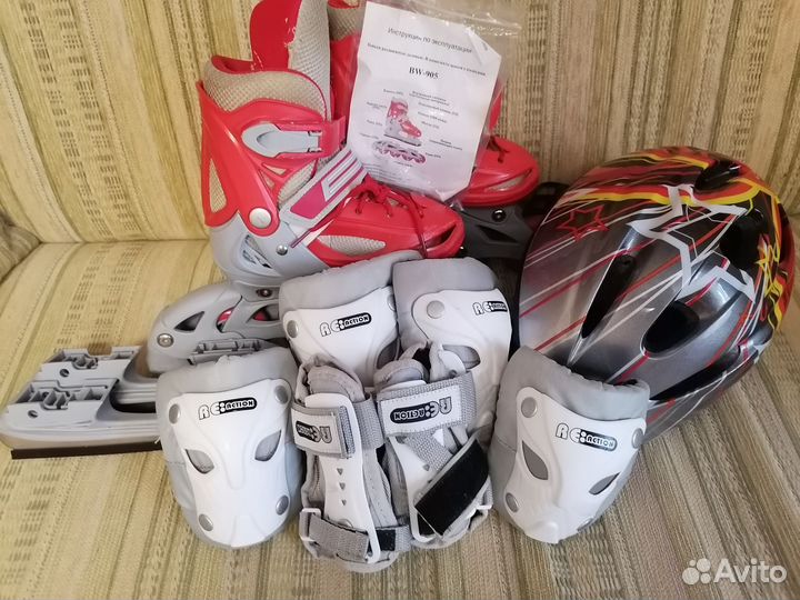 Коньки-ролики-экипировка