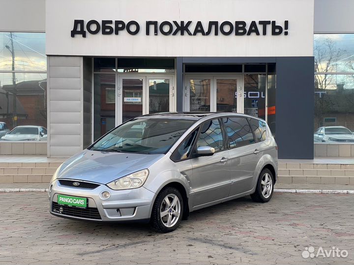 Ford S-MAX 2.0 МТ, 2007, 271 000 км