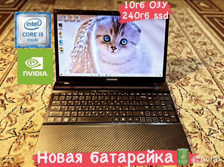 Игровой Ноутбук Samsung core i5/10гб/ssd/GT520MX