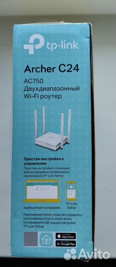 Роутер tp link archer c24