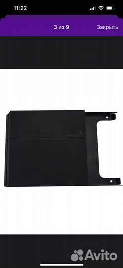 Sony PS4 PRO + 2 геймпада + док станция