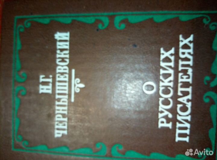 Миниатюрные книги
