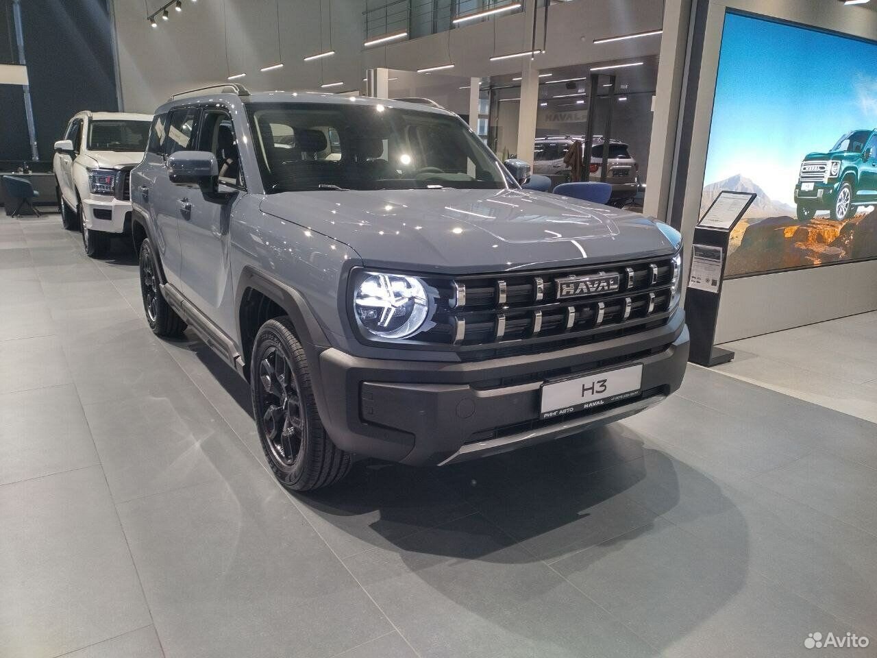 HAVAL H3 1.5 AMT, 2026