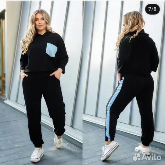 Костюм спортивный до 60 размера