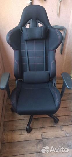 Компьютерное кресло