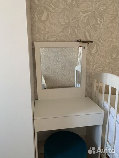 Трюмо трельяж зеркало