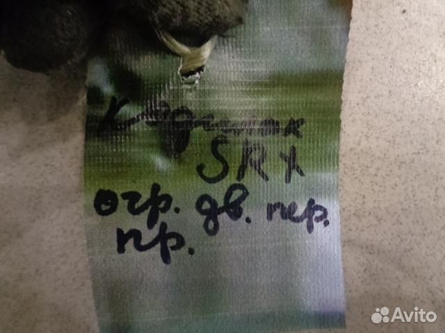 Ограничитель двери передней Cadillac SRX 2003-2009