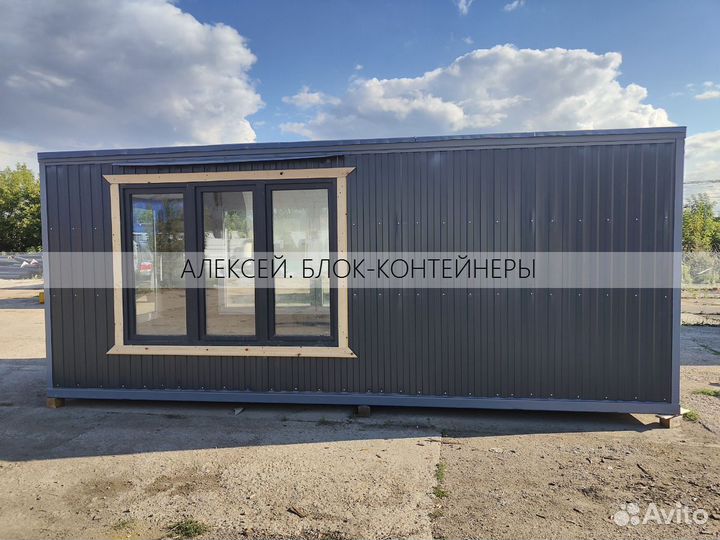 Блок контейнеры металлические. Вагончики для проживания
