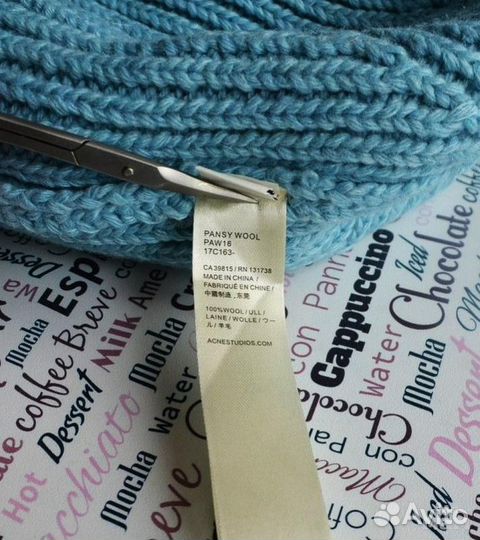 Шапка новая шерсть