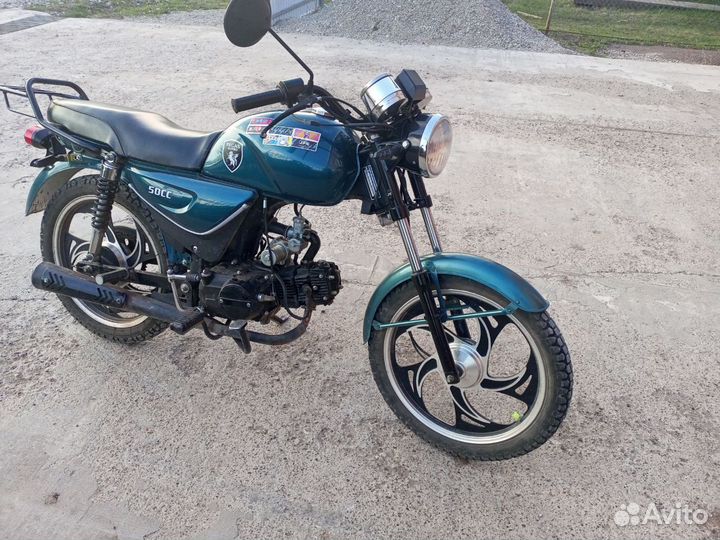 Альфа Bandit