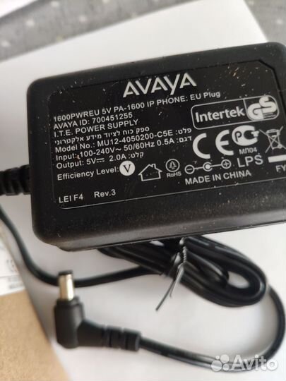 Блок питания