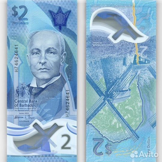 Коллекционные банкноты Ямайка 50 дол, Марокко 20