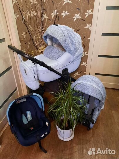 Коляска Indigo mio 3в1 автолюлька в подарок