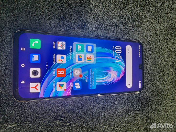 Infinix NOTE 30i, 8/256 ГБ