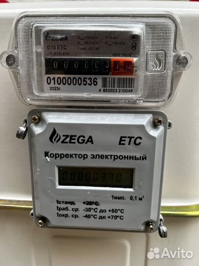 Газовый счетчик G10