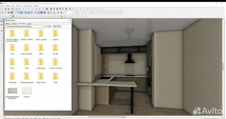 Актуальная кухонная библиотека для PRO100