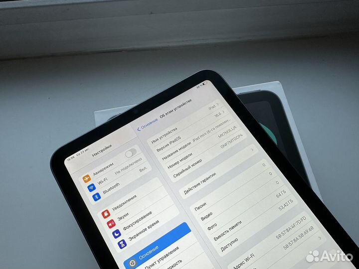 iPad Mini 6 Wi-Fi 64Gb Гарантия