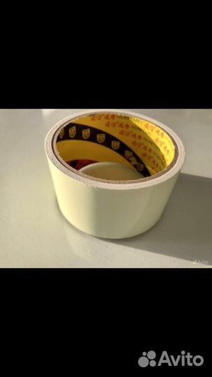 Лента клеевая светоотражающая