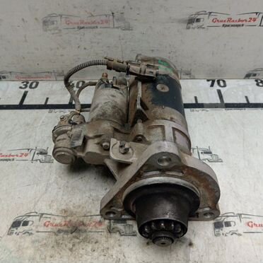 Стартер, sitrak