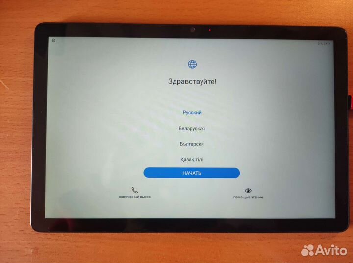 Планшет huawei MatePad T 10s