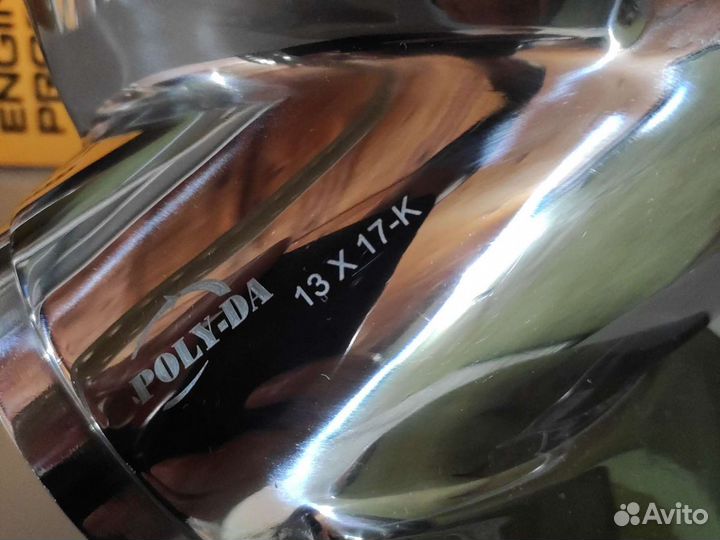 Винт гребной Yamaha 60-140, шаг 17, сталь