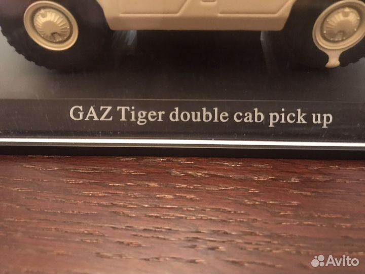 Модель автомобиля 1/43 Газ Tiger