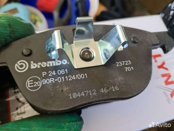 Колодки передние Brembo Focus 3 278 мм