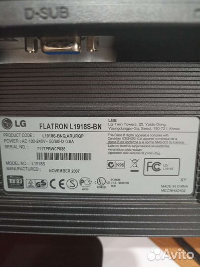 Системный блок