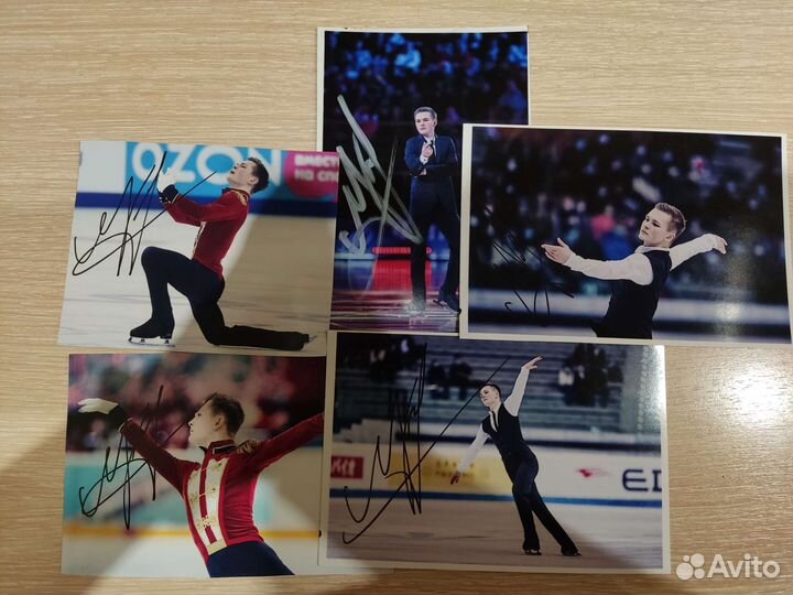 Автограф Михаила Коляды