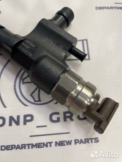 Форсунка топливная Toyota