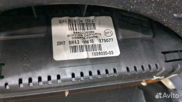 Дисплей компьютера Citroen C4