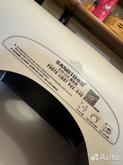 Фотобокс для маникюра